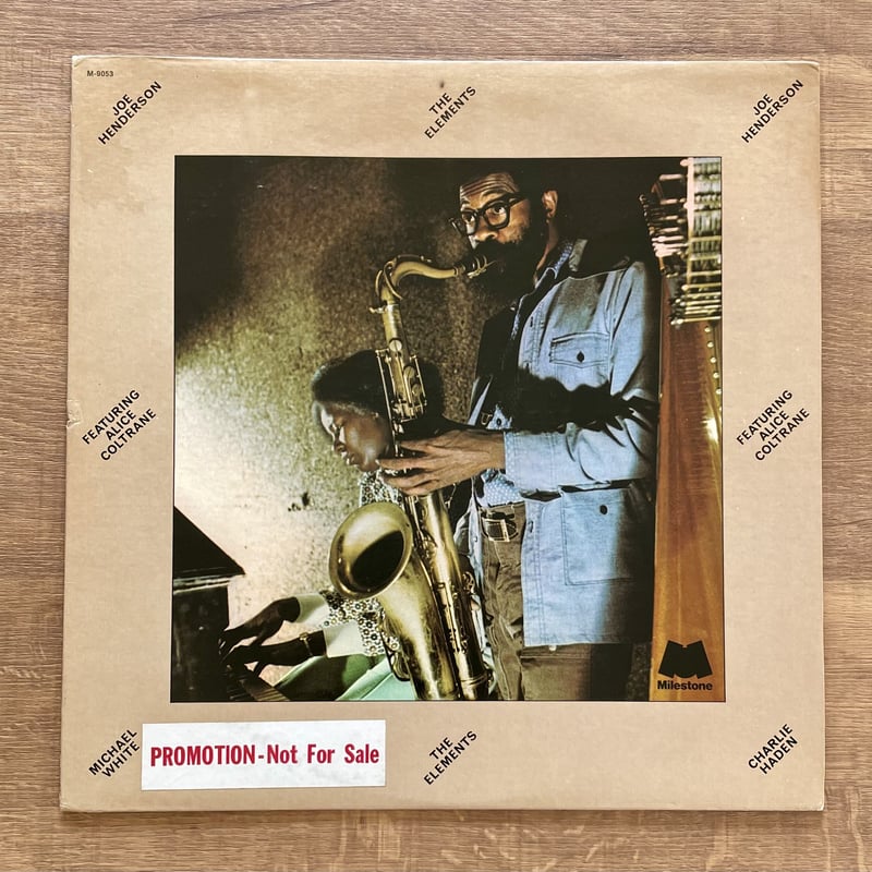 Joe Henderson Featuring Alice Coltrane – The El