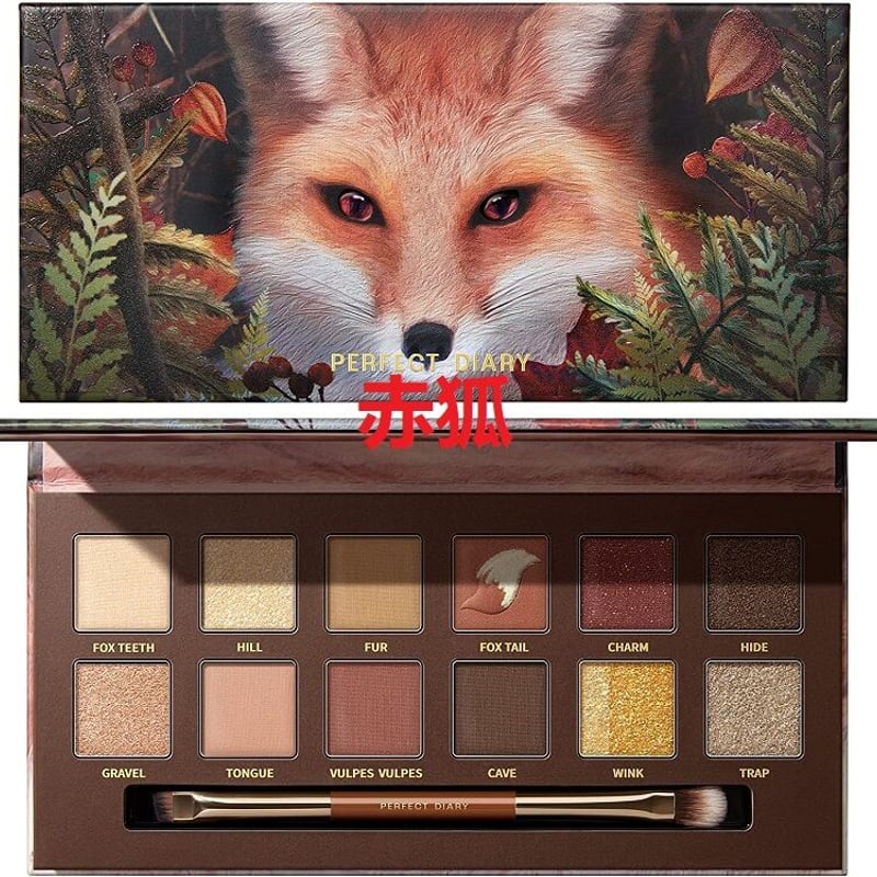PERFECT DIARY（パーフェクトダイアリー）アイシャドウパレット 動物