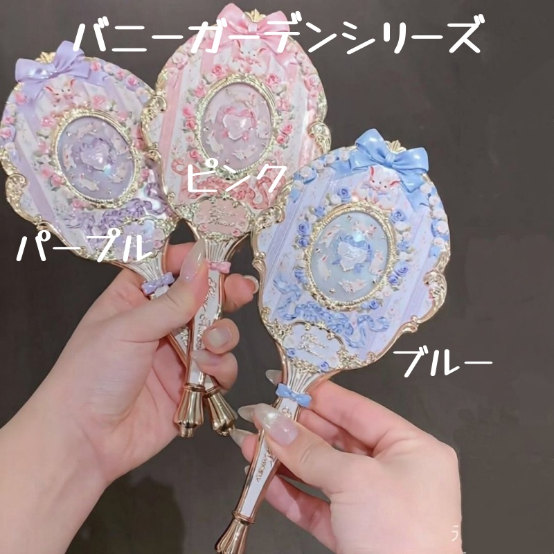 FLOWER KNOWS フラワーノーズ 鏡 手鏡 持ち運び ミラー ハンドミラー