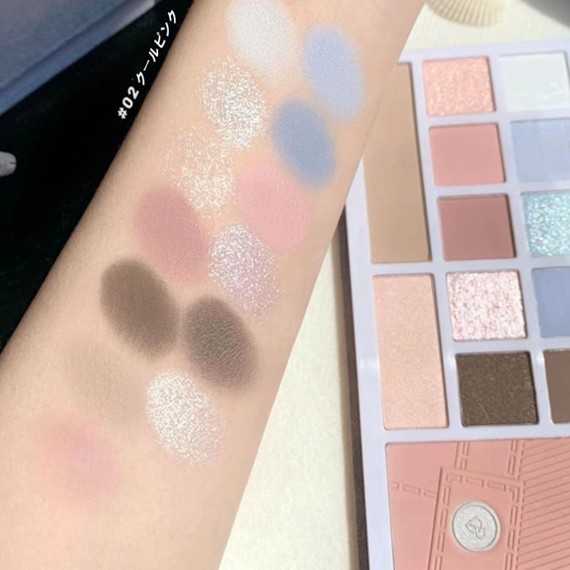 PERFECT DIARY (パーフェクトダイアリー) アイシャドウ マルチパレット