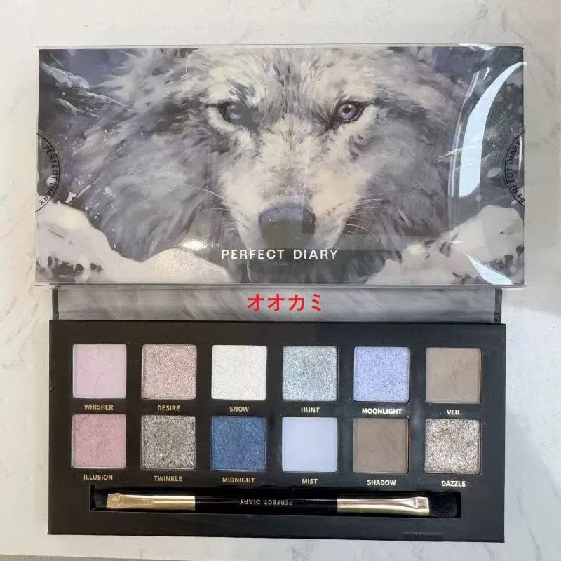 PERFECT DIARY（パーフェクトダイアリー）アイシャドウパレット 動物
