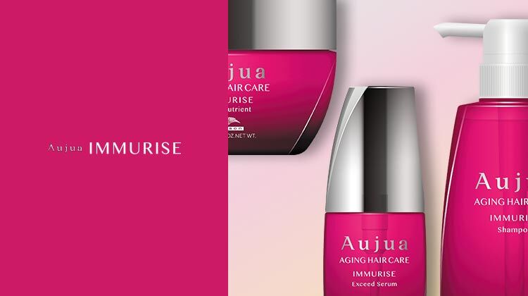 オージュア イミュライズ ヘアトリートメント1L（詰替え） | studioROSA