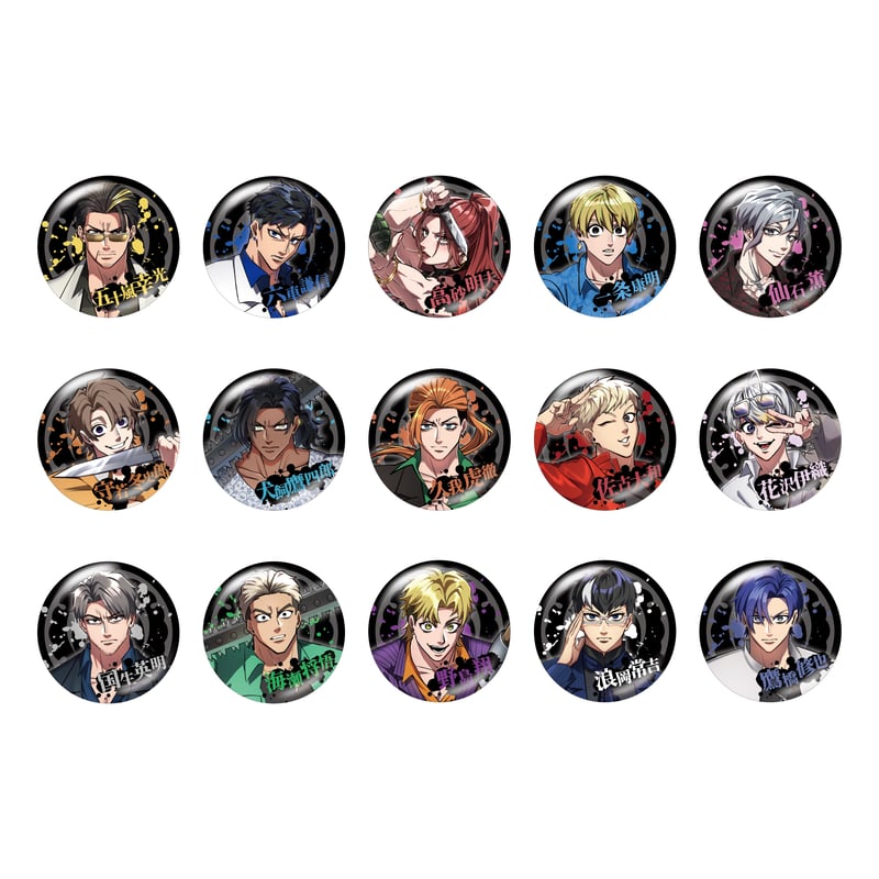 ヒューマンバグ大学 ハート缶バッジ 小林② d*e様 ヒューマンバグ大学