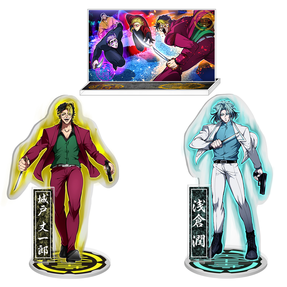 予約販売【天王寺組】城戸&浅倉アクスタ三点セット！ | ヒューマンバグ