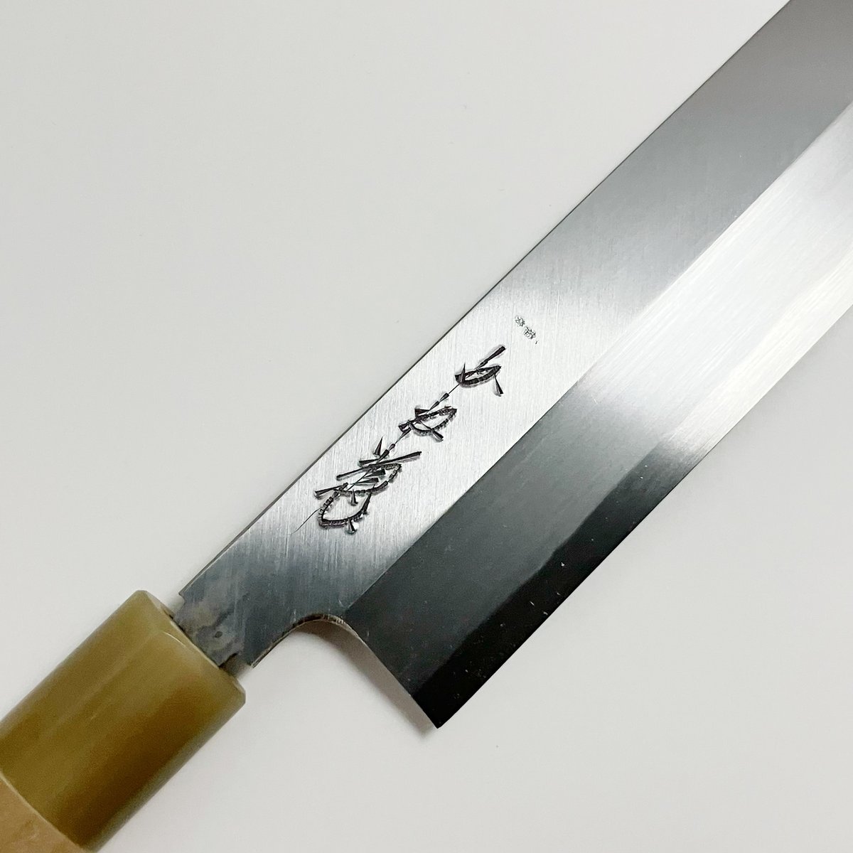 むきもの包丁 白鋼 霞 水牛柄 6寸 (180mm) | 刃物の老舗 本家かね惣