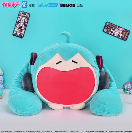 bilibili】初音ミク 痛バッグ | Nekotani