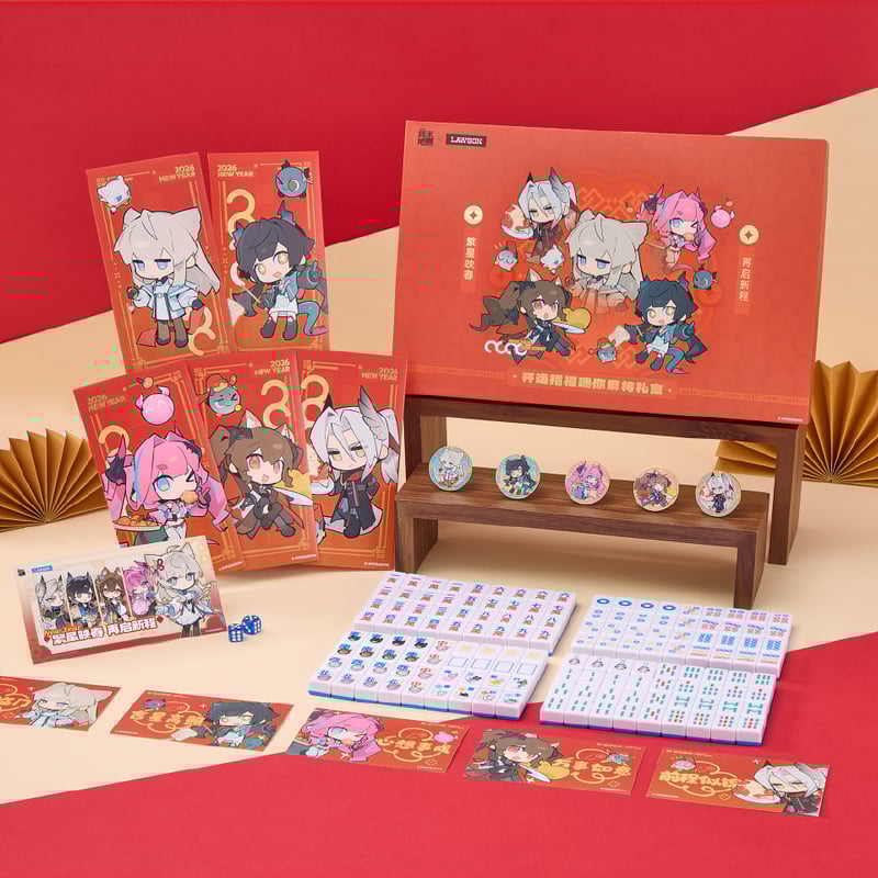 アークナイツ：エンドフィールド×ローソン 麻雀BOX | Nekotani