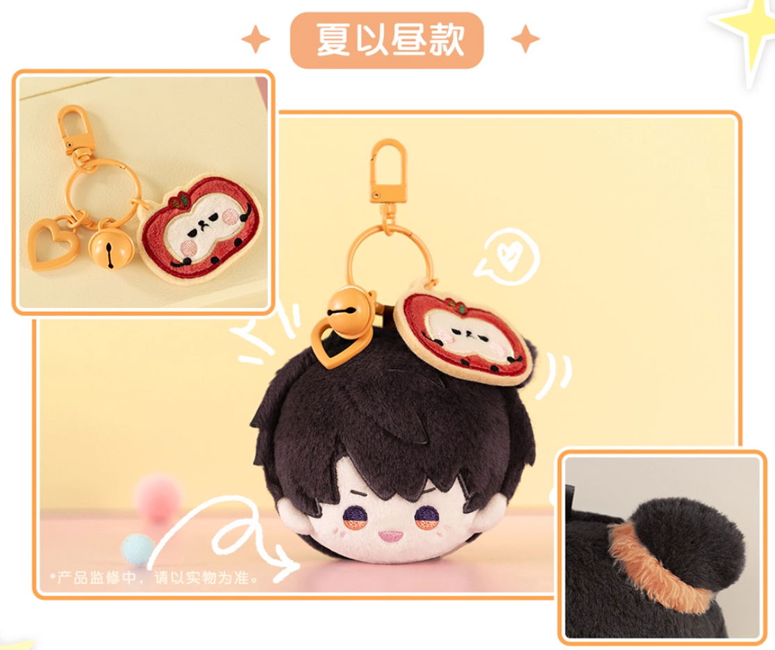 恋と深空「玩心時光」ぬいぐるみチャーム | Nekotani