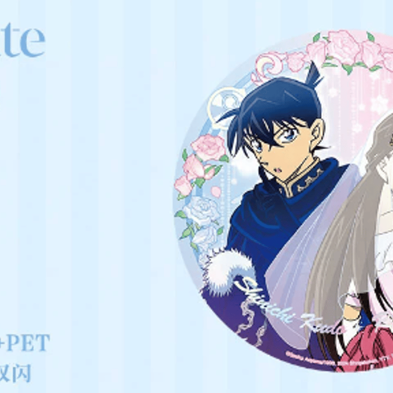 希少 名探偵コナン 毛利蘭 工藤新一 缶バッジ ヴィレッジヴァンガード