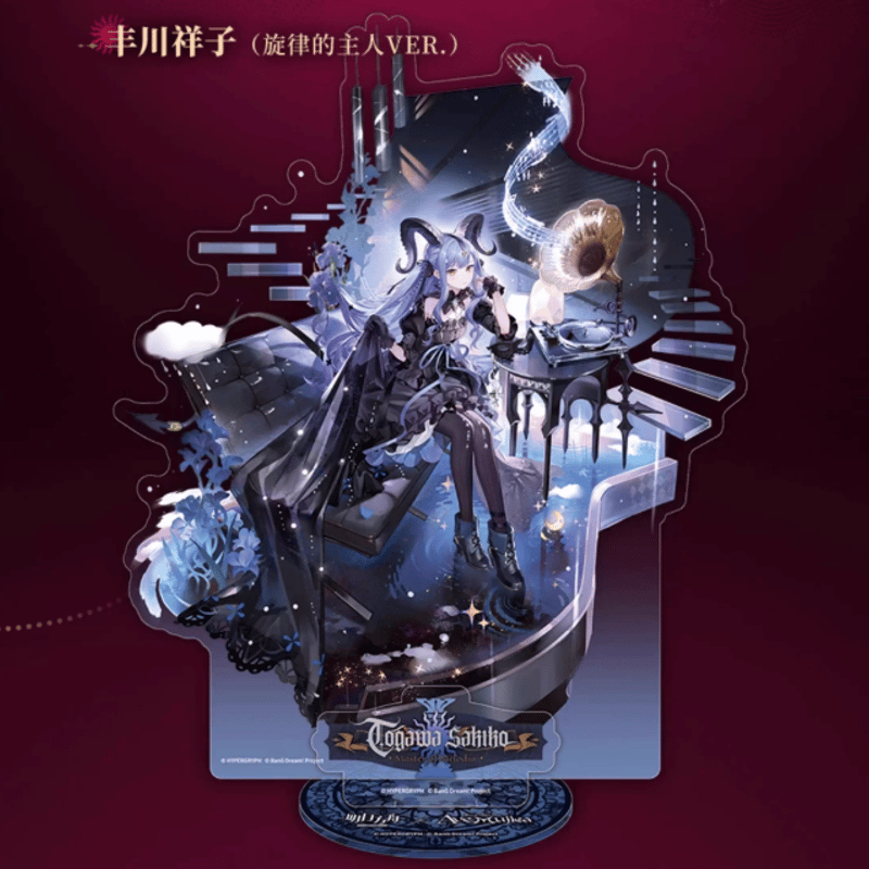 アークナイツ×Ave Mujica アクリルスタンド | Nekotani