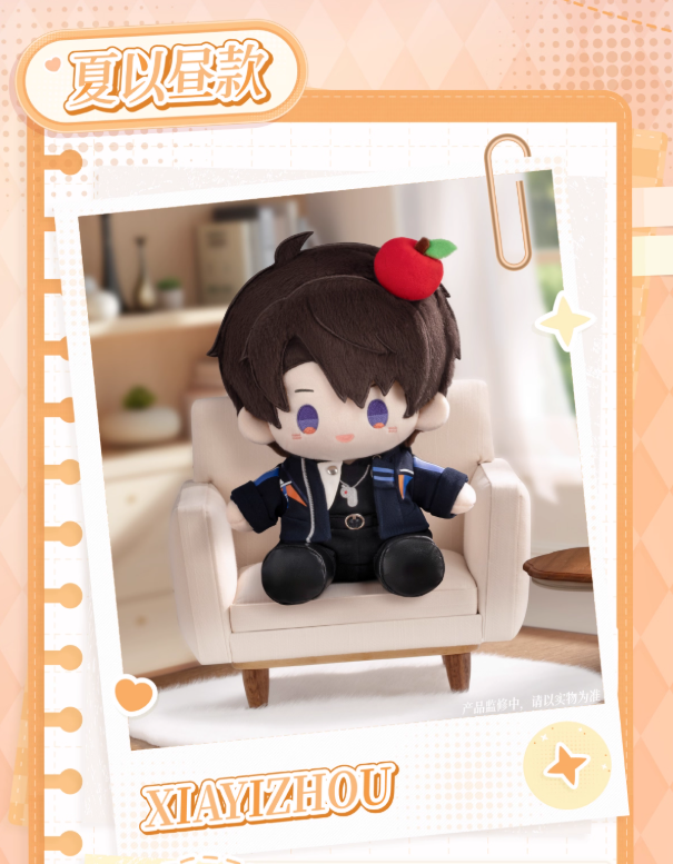 恋と深空「日日同行」ぬいぐるみ | Nekotani