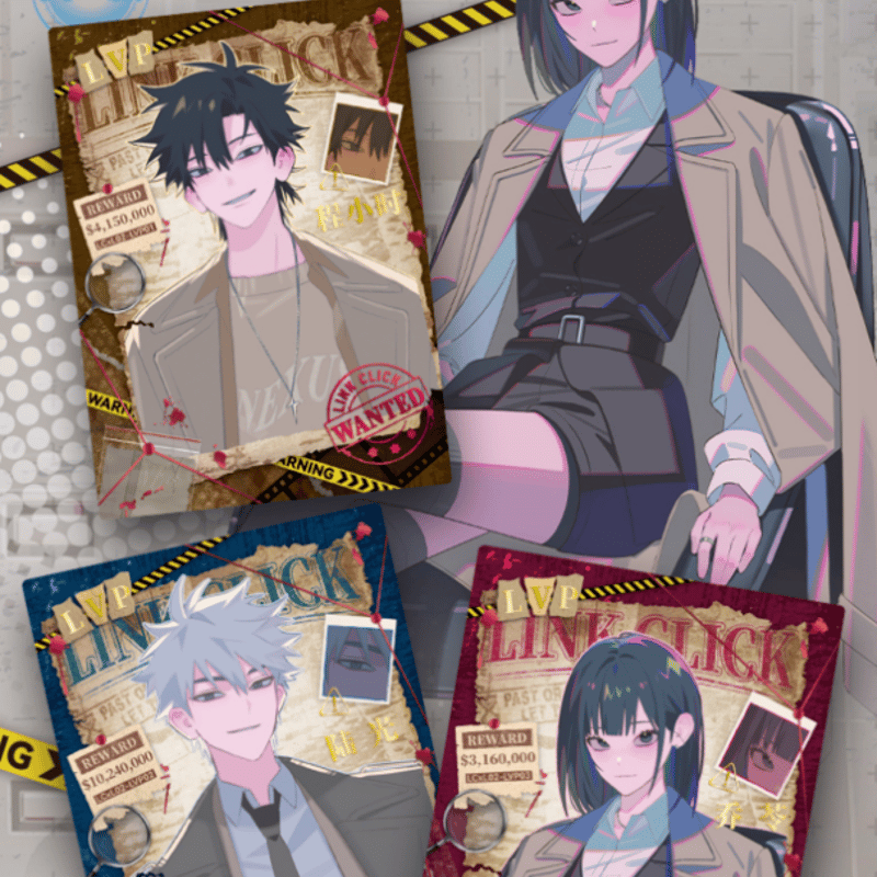 時光代理人『M.O.D』コレクションカード ボックス | Nekotani