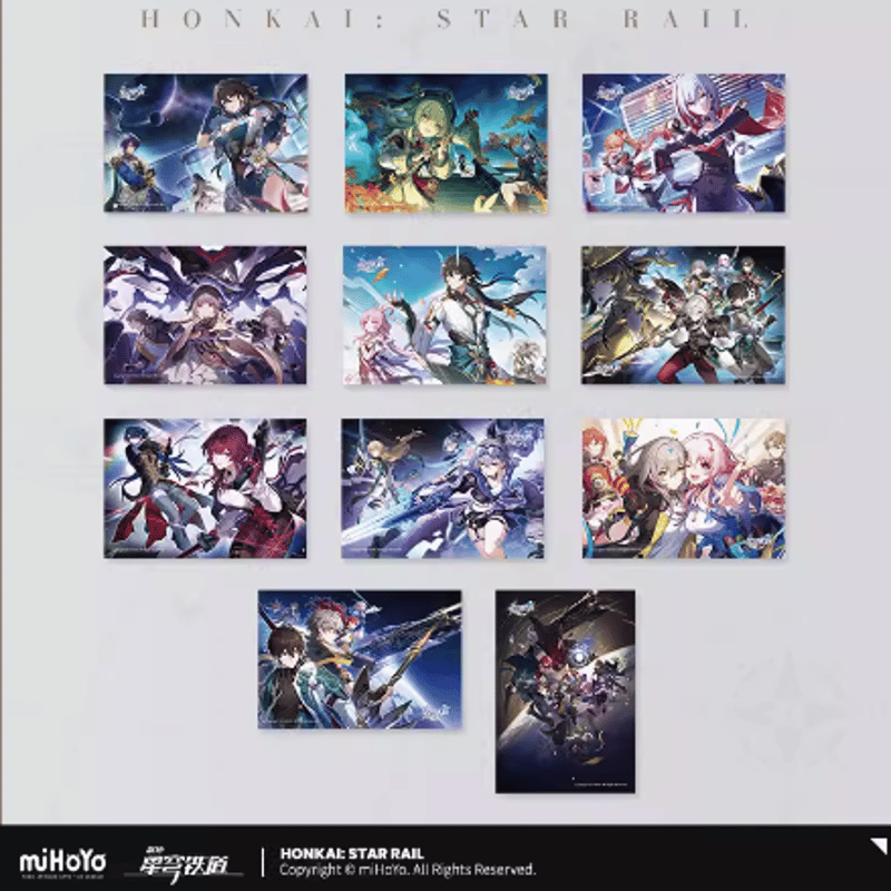 崩壊:スターレイル 星閒旅行シリーズ ポストカードセット | Nekotani