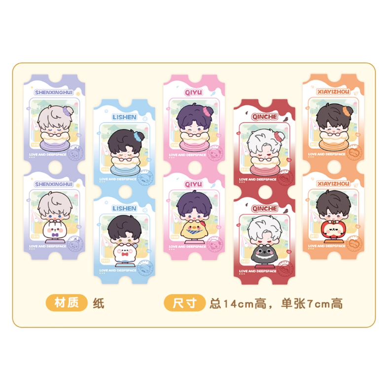 恋と深空「玩心時光」フィギュア | Nekotani