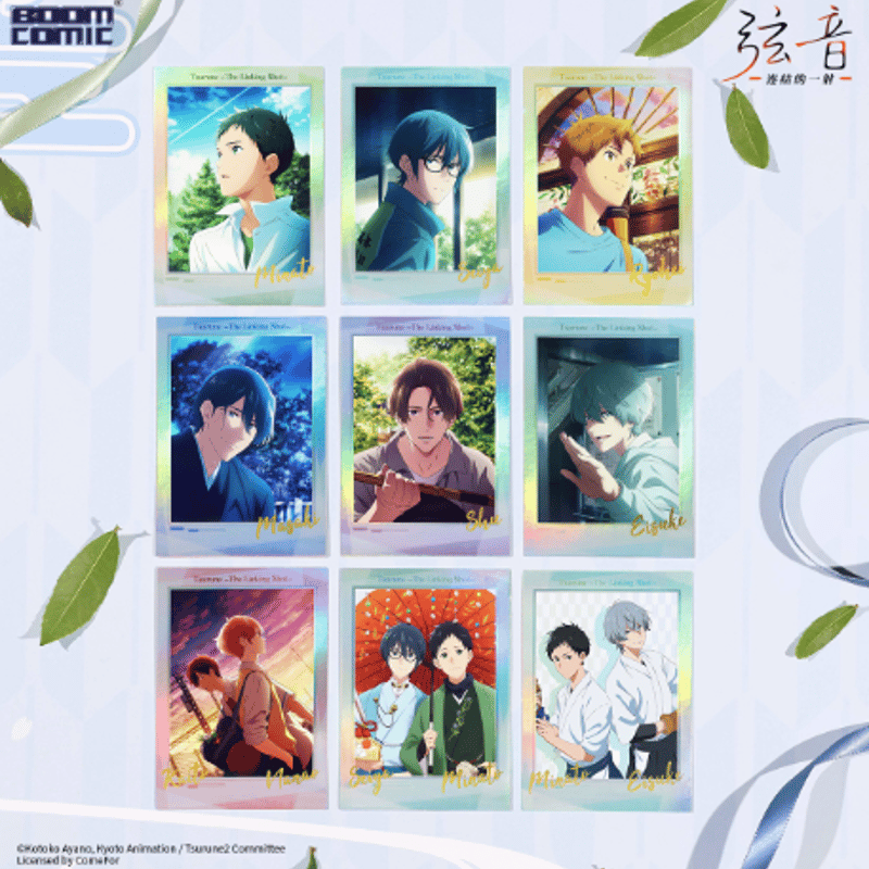 BOOMCOMIC】ツルネ-風舞高校弓道部-「繁花弓道服」チェキ風カード