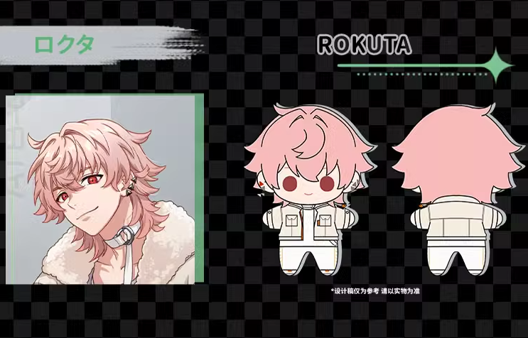 在庫品】Paradox Live x 气球暖暖星 コラボぬいぐるみ 第三弾 | Nekotani