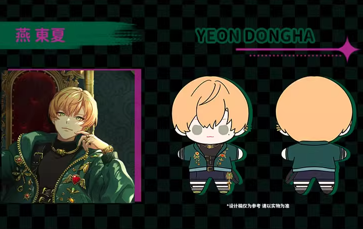 在庫品】Paradox Live x 气球暖暖星 コラボぬいぐるみ 第三弾 | Nekotani