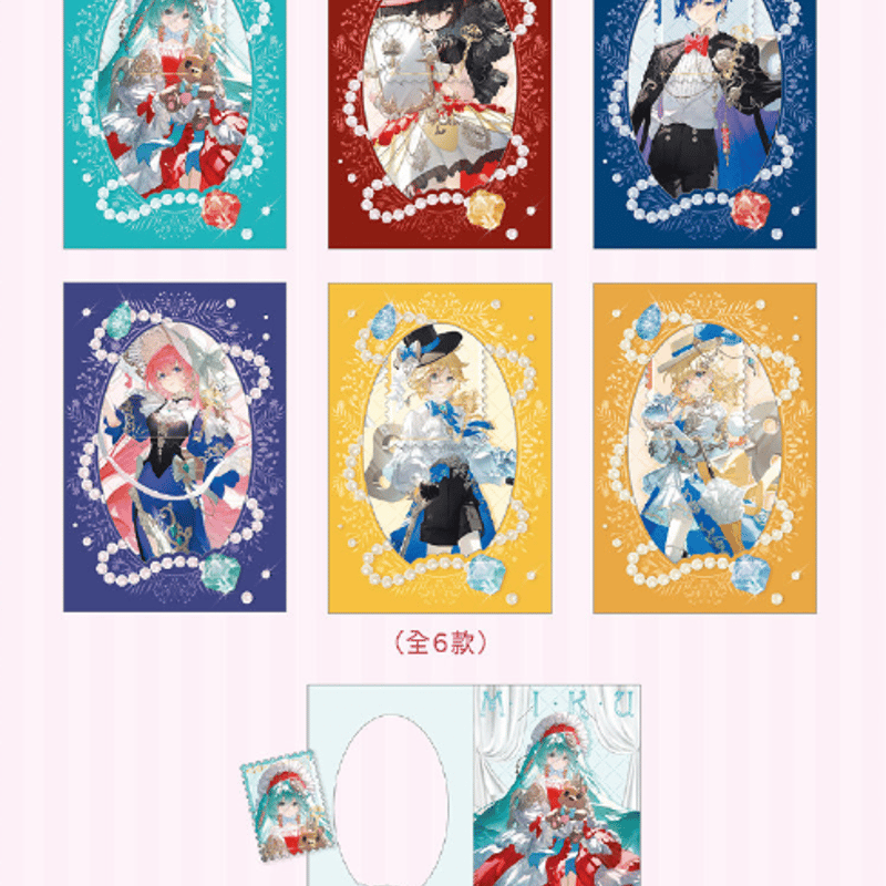 初音ミク×IPSTAR「人偶瑰夢」ポストカードセット | Nekotani
