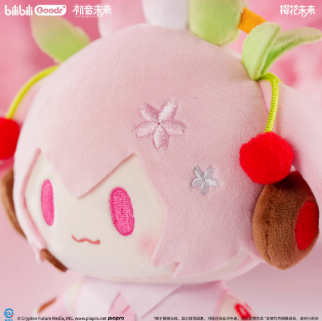 BEMOE】桜ミク「TOPシリーズ」ぬいぐるみ | Nekotani