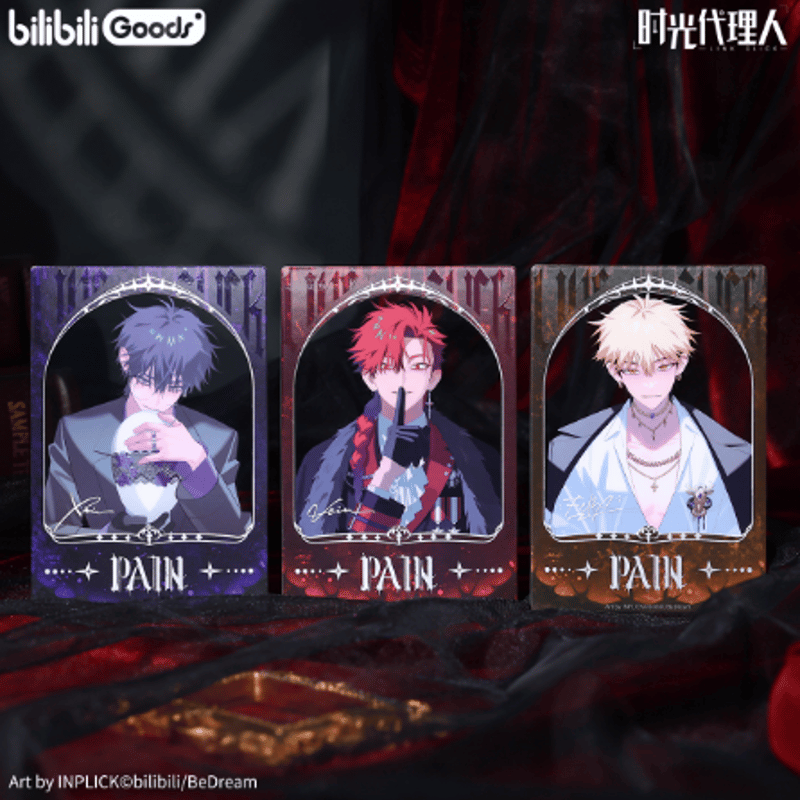 時光代理人「M.O.D」PAIN チェキセット | Nekotani