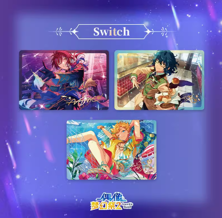 あんさんぶるスターズ! 流砂コロッタ | Nekotani