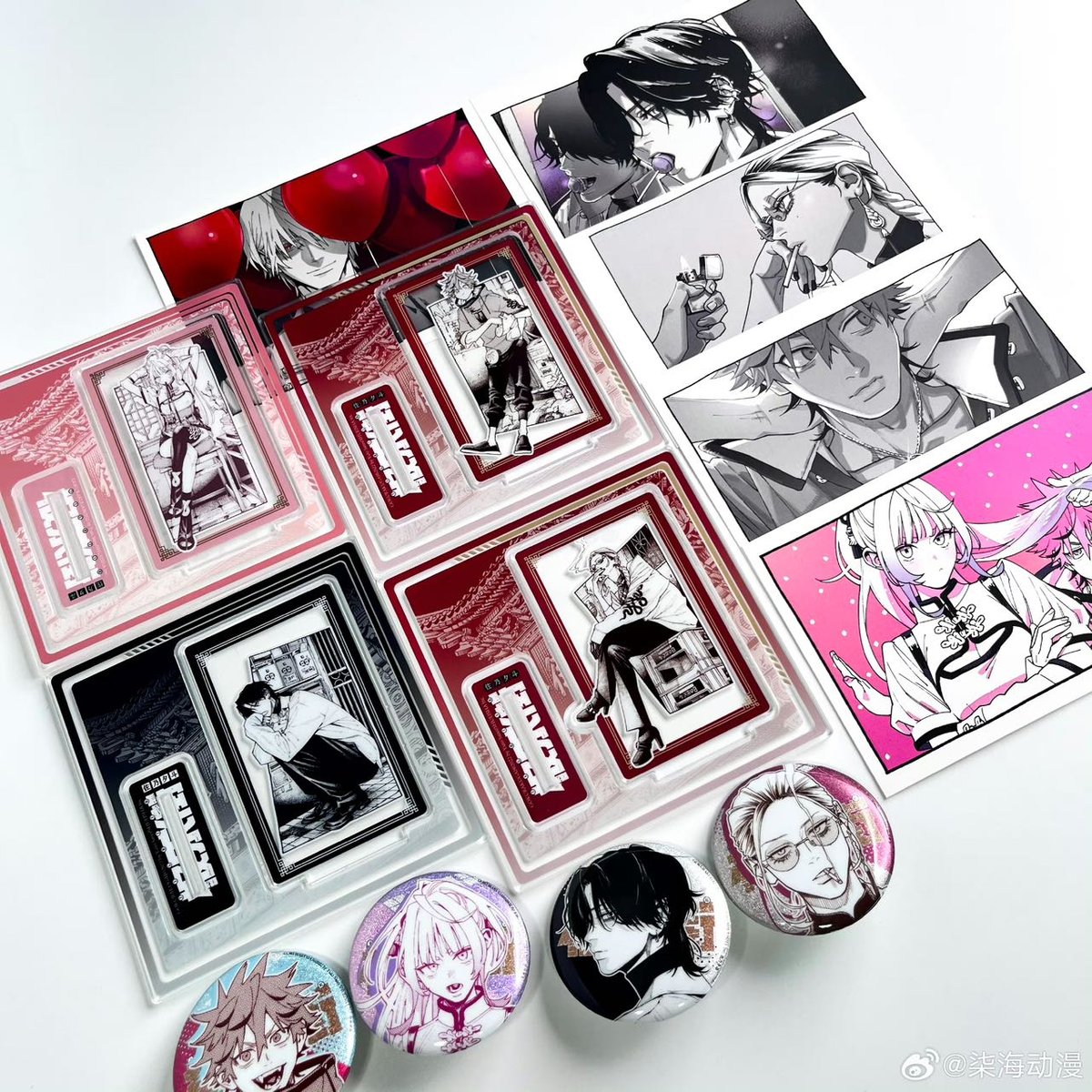 在庫品】極楽街 中国特装版 | Nekotani