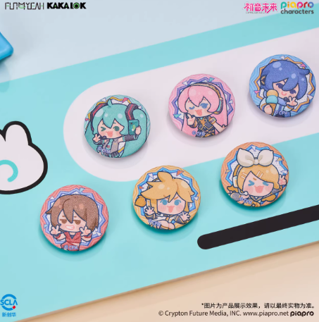 初音ミク「放肆耶表情包」缶バッジセット | Nekotani