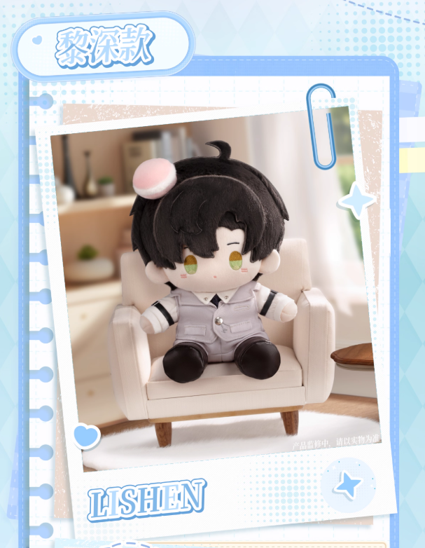 恋と深空「日日同行」ぬいぐるみ | Nekotani