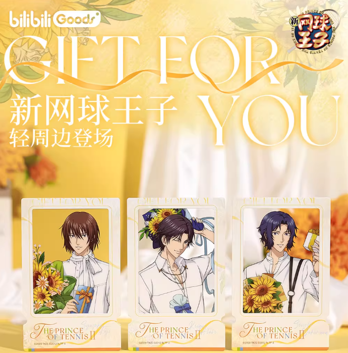 即日発送】テニスの王子様 描きおろしイラスト チェキ風カード 幸村精市 5