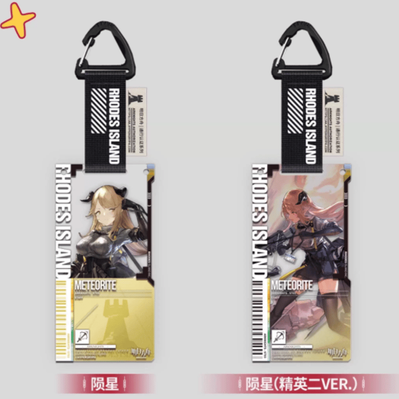 アークナイツ「夜光与花火」通行認証16.0 アクリルストラップ ボックス