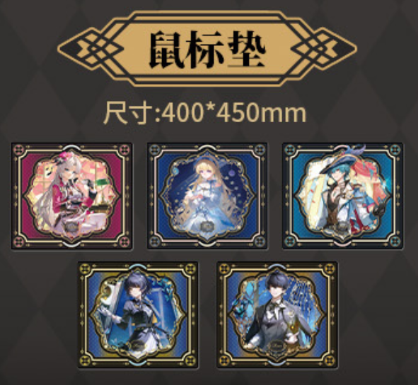 鳴潮×FUN4YEAH「流光秘語」マウスパッド | Nekotani