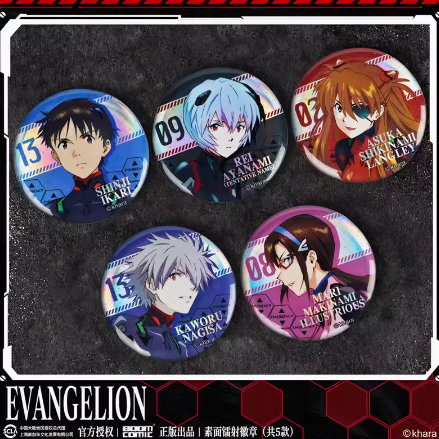エヴァンゲリオン 缶バッジ | Nekotani