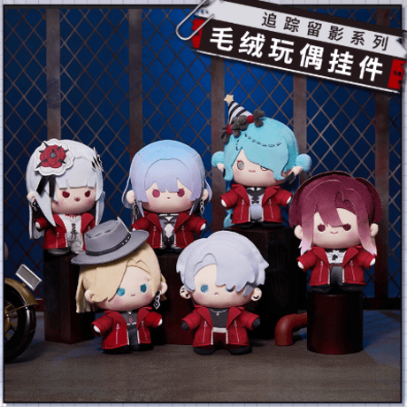 CATEGORY 無期迷途 | Nekotani