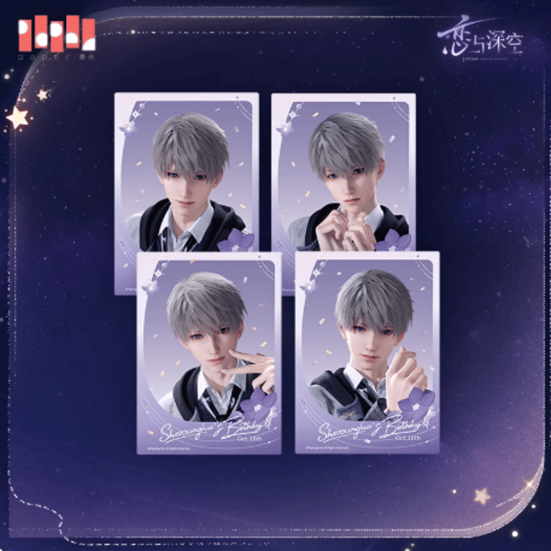 恋と深空「セイヤ2025バースデー」チェキセット | Nekotani