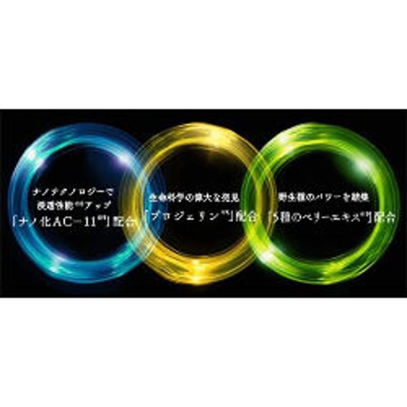 AURAGE UVメイクアップベースクリーム | Eternity（エタニティ