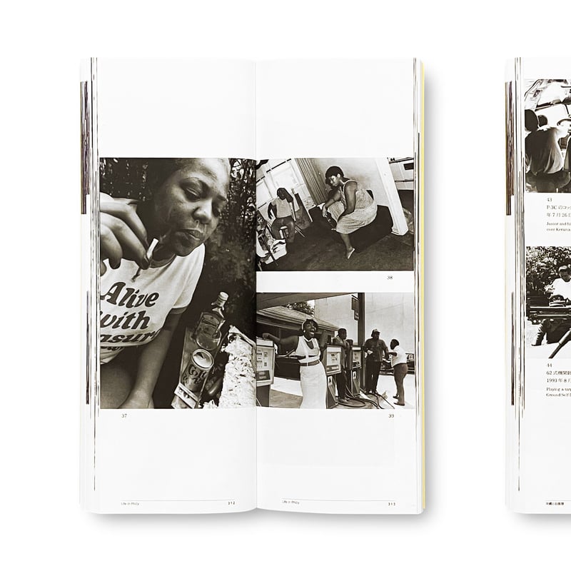 石川真生 / 【図録】私に何ができるか | Gallery 5