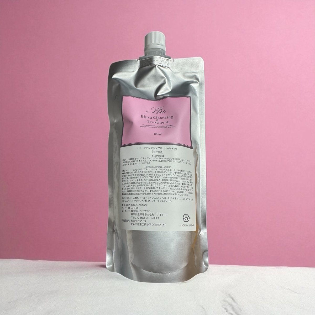 ビューラクレンジング&トリートメント詰替用レフィル400ml | Salon de