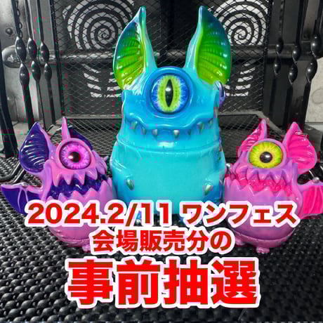 KAGEMARU DESIGNS ONLINE STORE