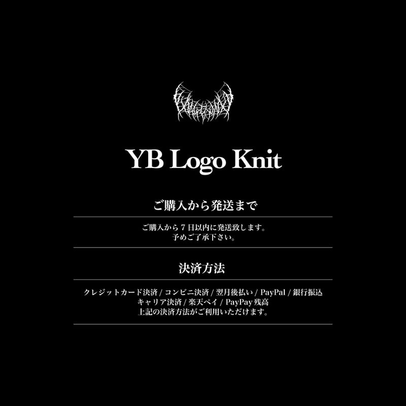 YB Logo Knit (Black) | YXNGBRATZ OFFICIAL ONLIN