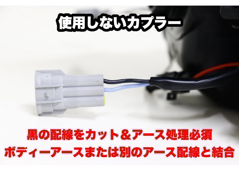 TOYOTA GRX130 マークX / 中期後期型 アイブロウヘッドライト