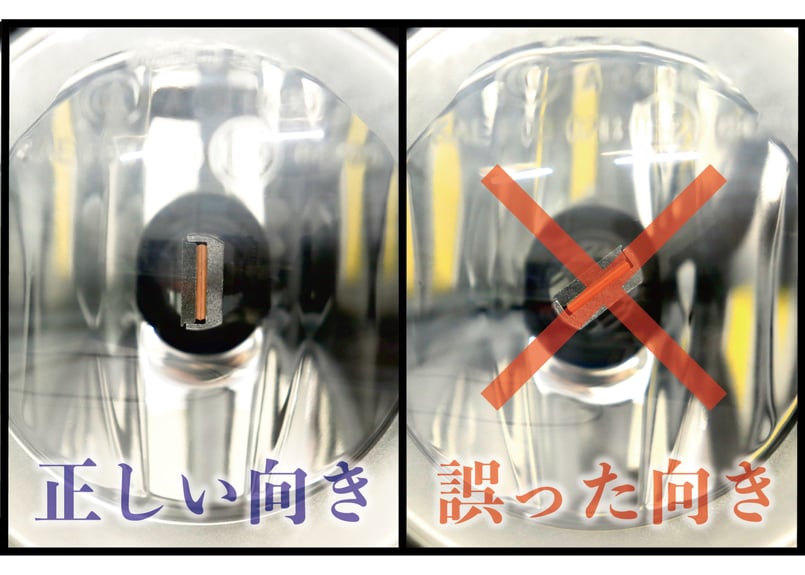 BRASH】 H11 単色 イエロー Power FOG BULB 爆光 フォグランプ LE