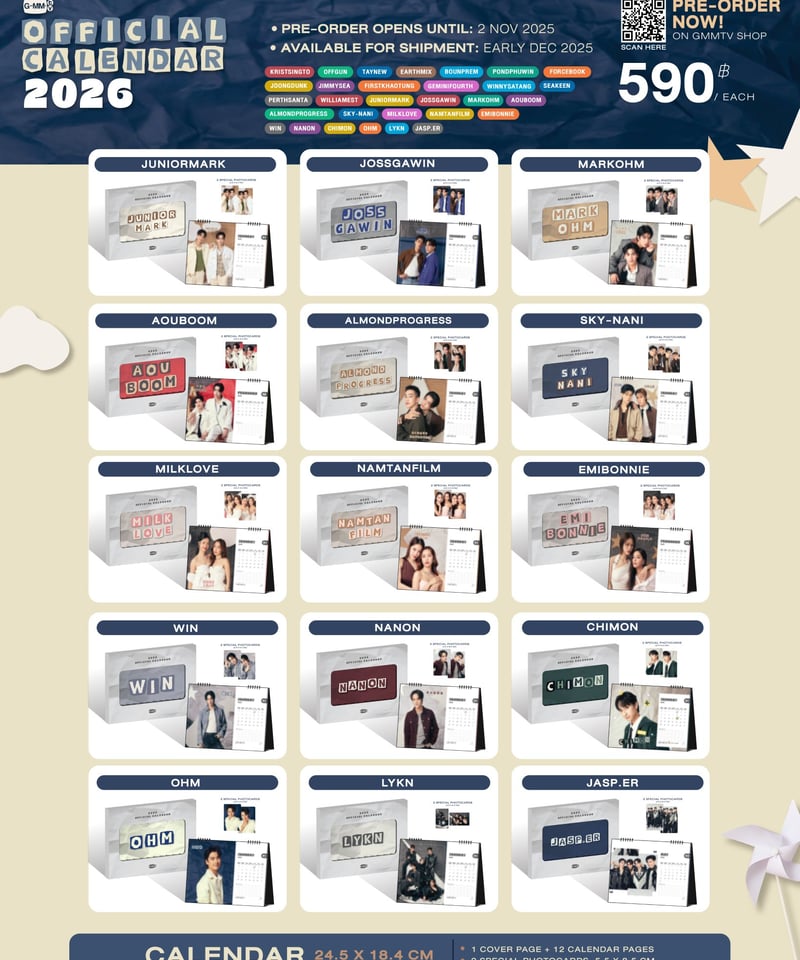 GMM オフィシャルカレンダー 2026' 予備購入分 | THAI GOODS STORE