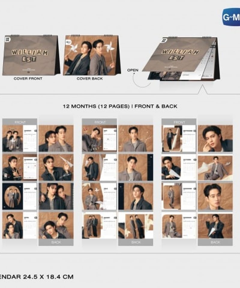 GMM オフィシャルカレンダー 2026' 予備購入分 | THAI GOODS STORE