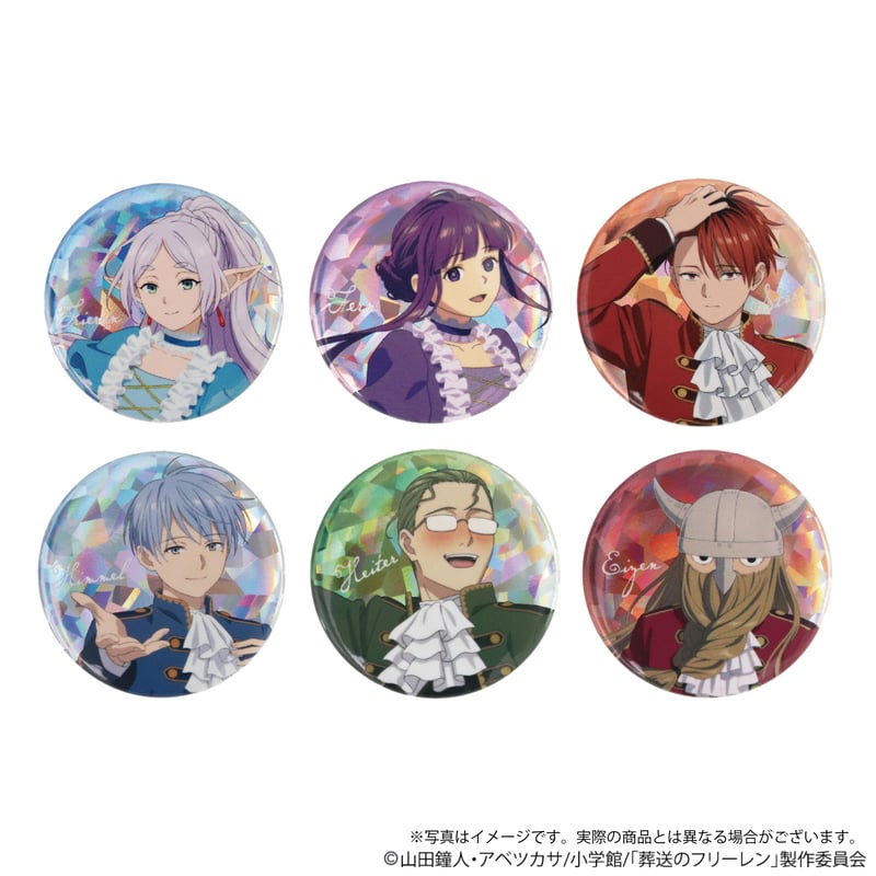 葬送のフリーレン 旅人たちの華麗なる円舞曲 トレーディングホログラム