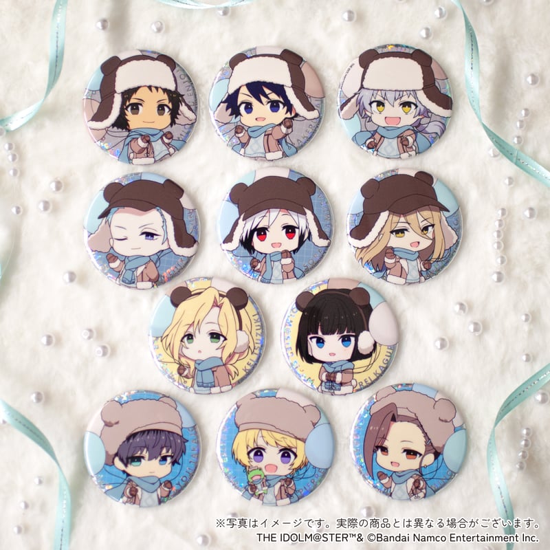 アイドルマスター SideM Winter Bears トレーディングホログラム