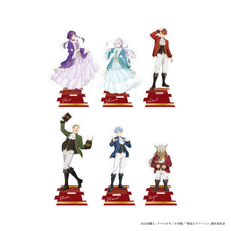 葬送のフリーレン 旅人たちの華麗なる円舞曲 アクリルスタンド（全6種