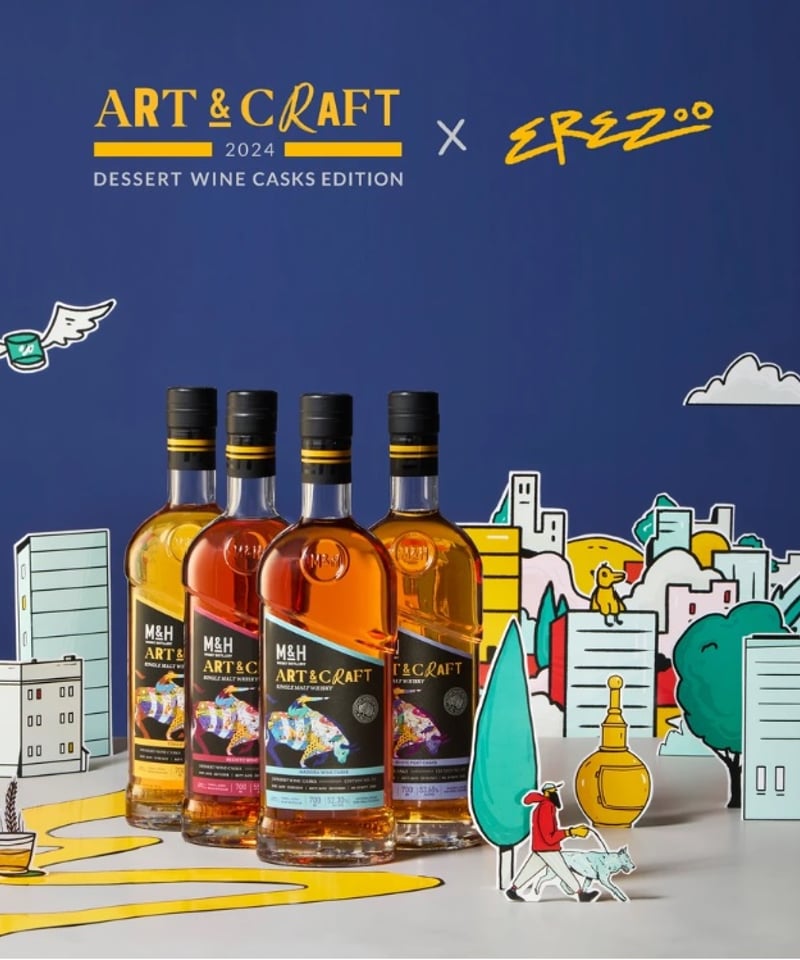 完売・情報のみ掲載・ポルトガルのマデイラ島の酒精強化ワイン樽で熟成