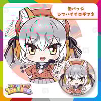 けものフレンズV LIVE♪ はろー じゃぱん！】アクリルブロック