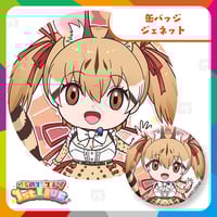 けものフレンズV LIVE♪ はろー じゃぱん！】アクリルブロック ウサギ