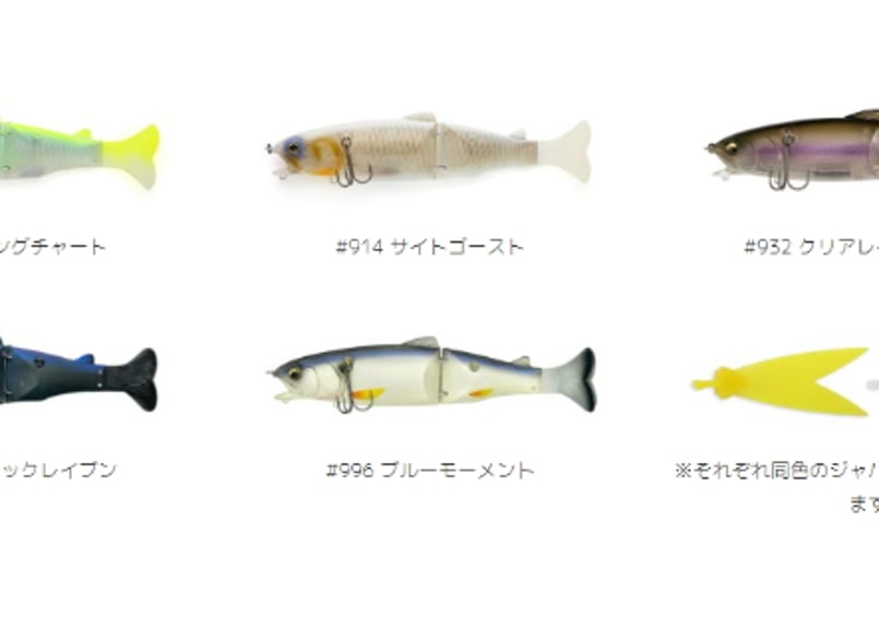 IMAKATSU/イマカツ Lazy HARD K.IMAE CUSTOM/レイジーハード K